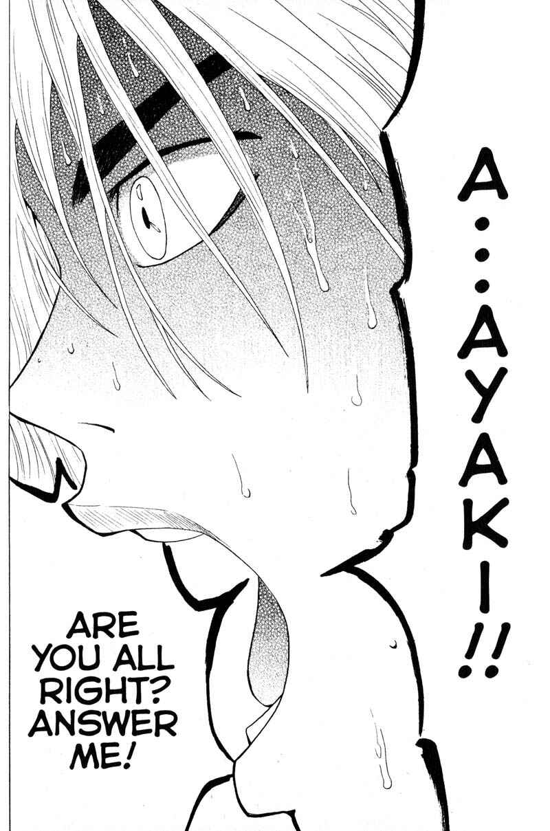 Page 4 Chapter 98 Remote