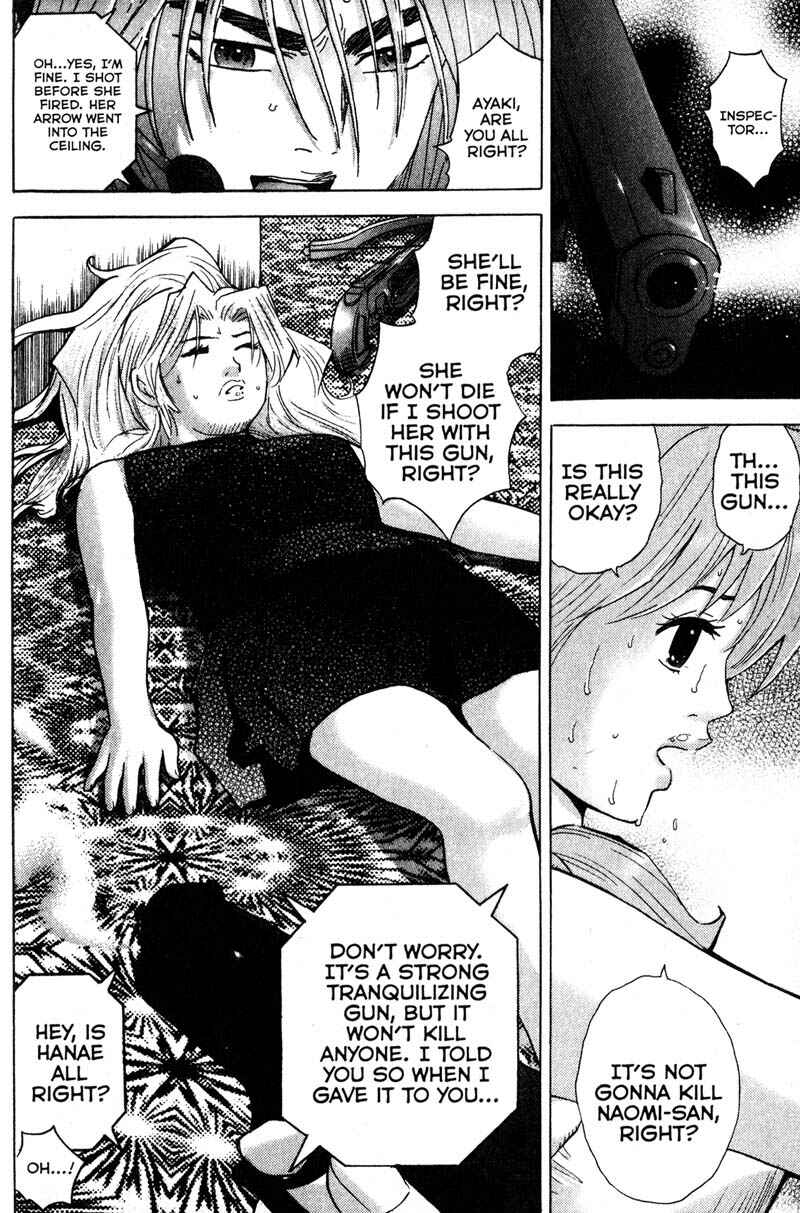 Page 6 Chapter 98 Remote