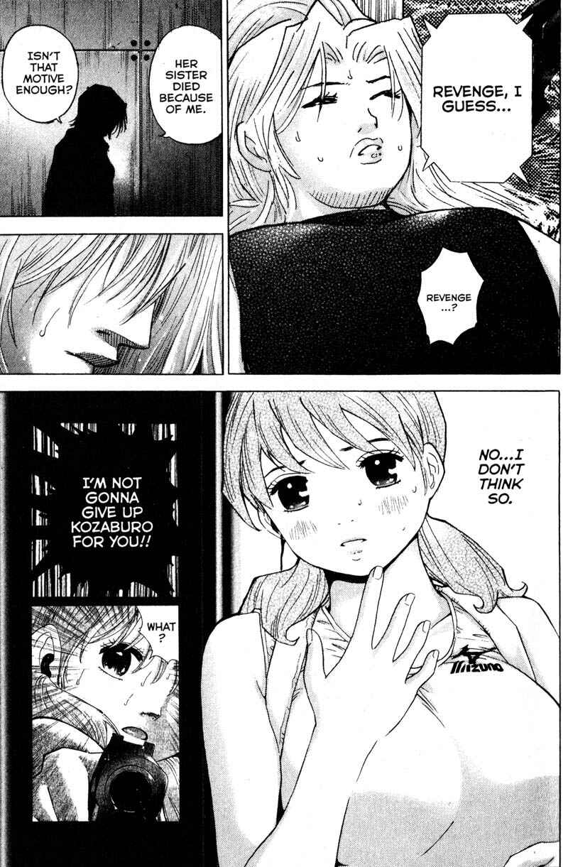Page 9 Chapter 98 Remote