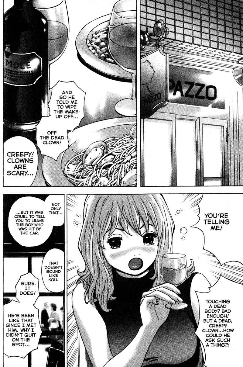 Page 10 Chapter 90 Remote