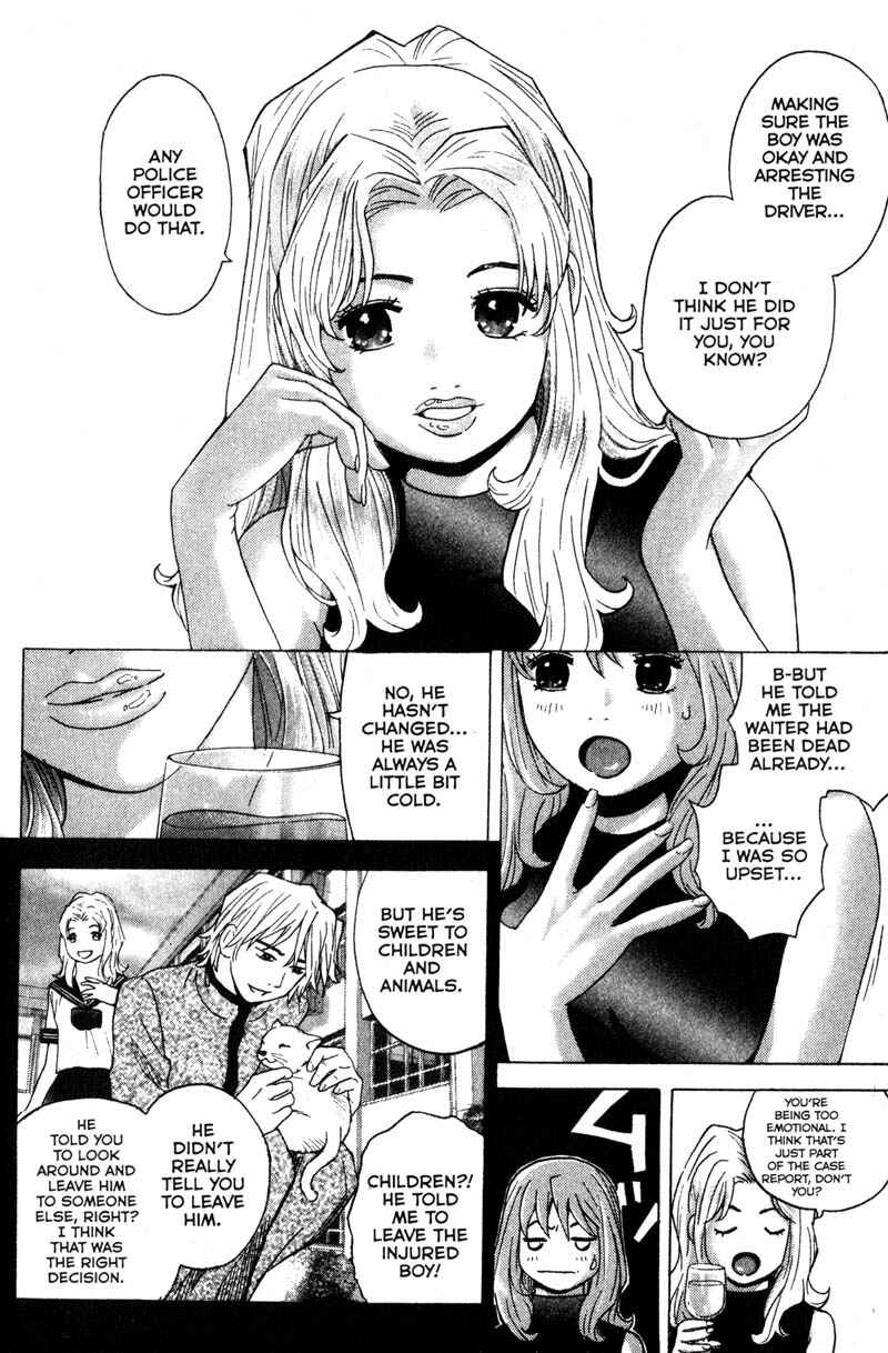 Page 12 Chapter 90 Remote