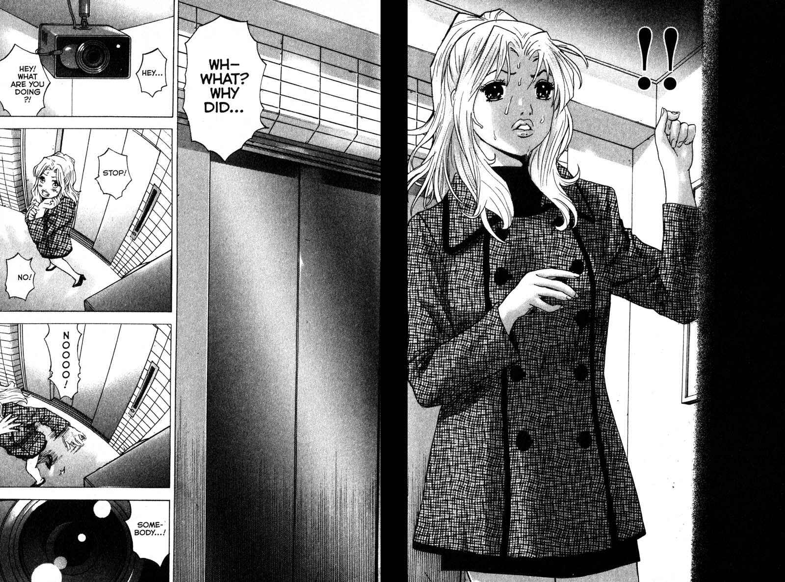 Page 18 Chapter 90 Remote