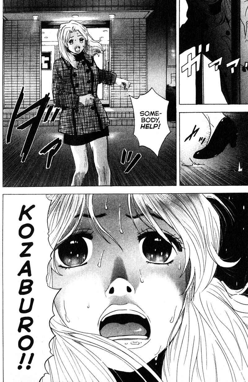 Page 19 Chapter 90 Remote