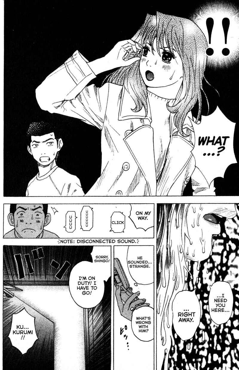 Page 23 Chapter 90 Remote