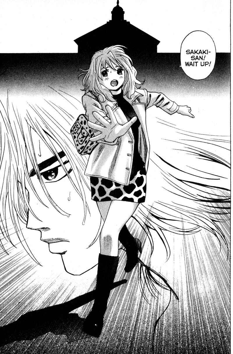 Page 9 Chapter 90 Remote