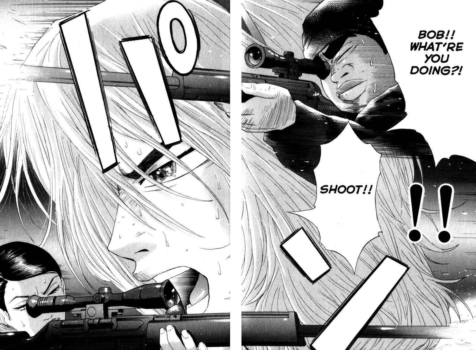 Page 12 Chapter 48 Remote