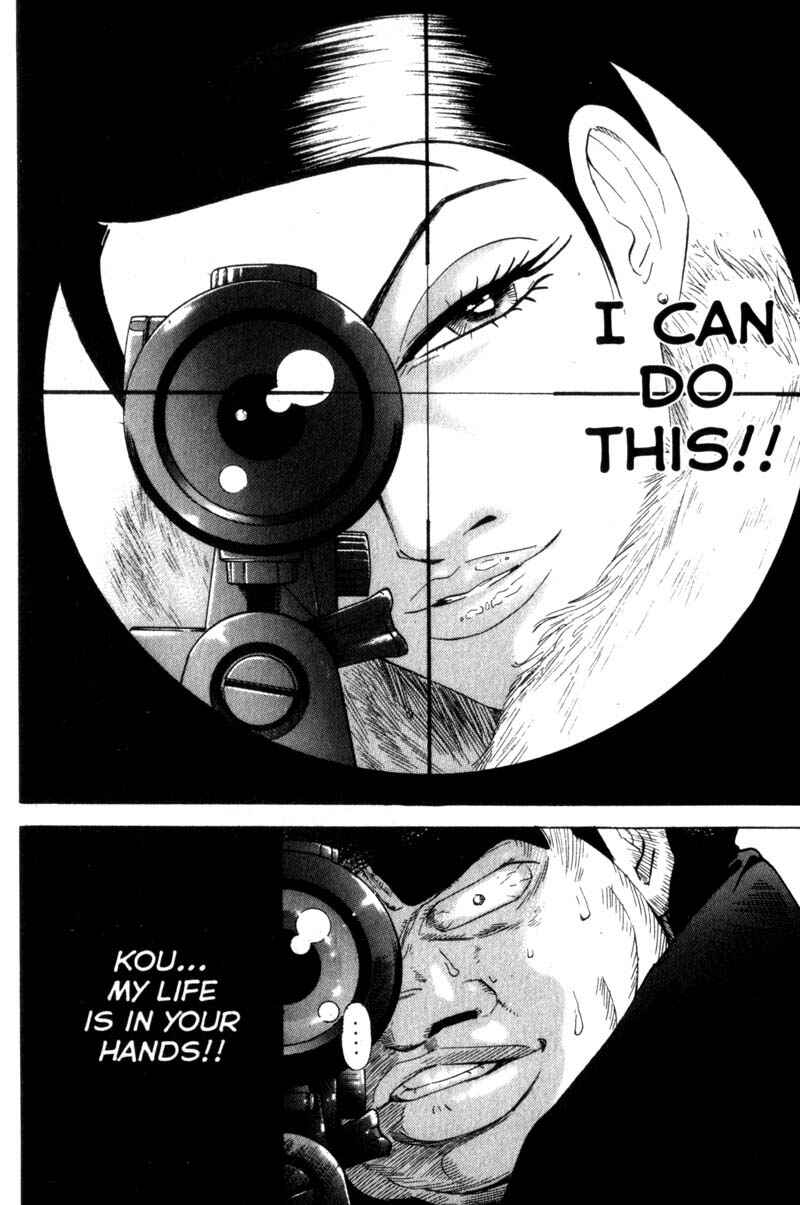 Page 4 Chapter 48 Remote