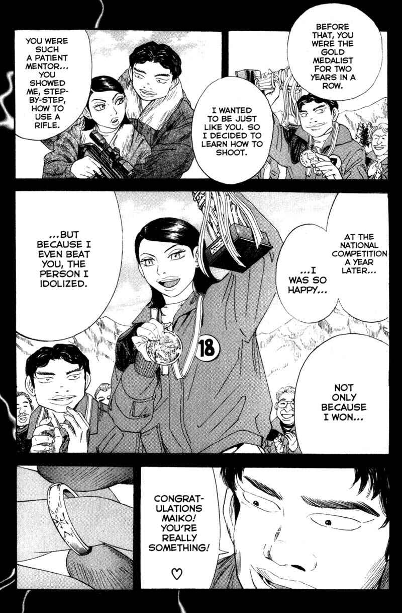 Page 9 Chapter 48 Remote