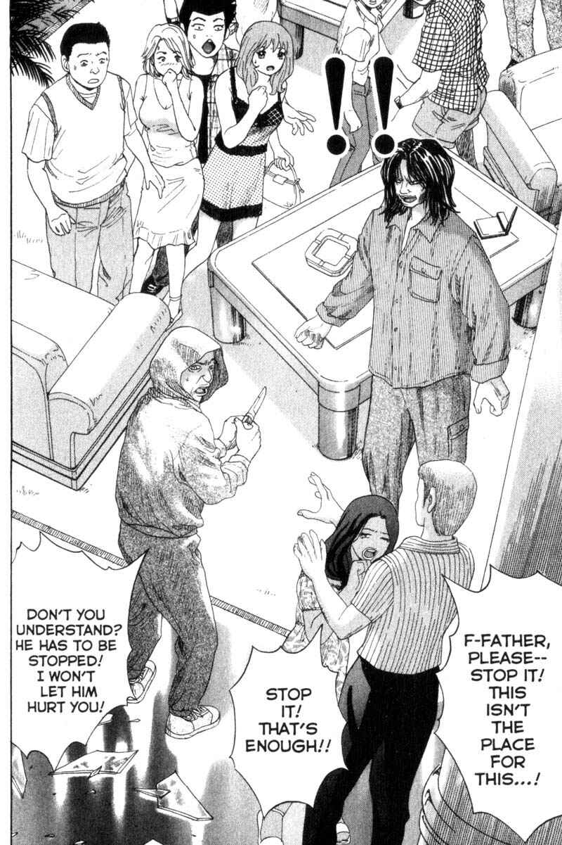 Page 10 Chapter 36 Remote