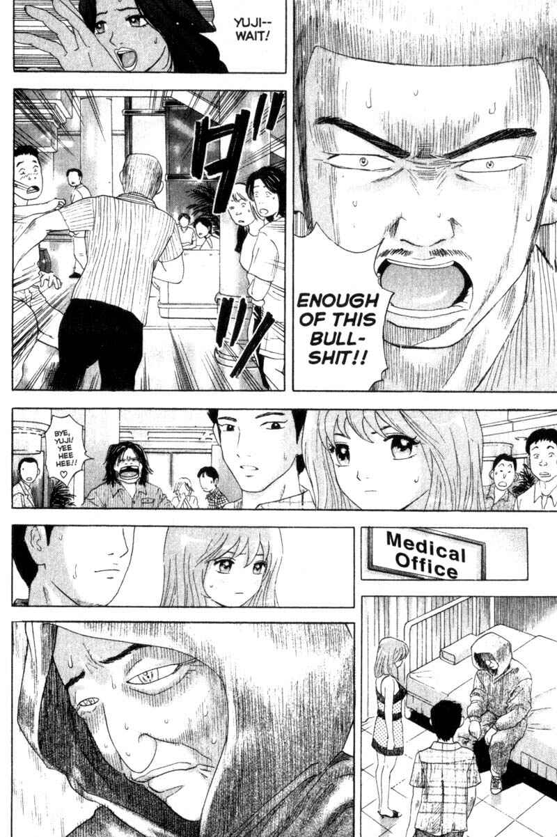 Page 14 Chapter 36 Remote