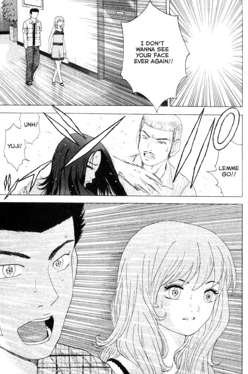 Page 19 Chapter 36 Remote