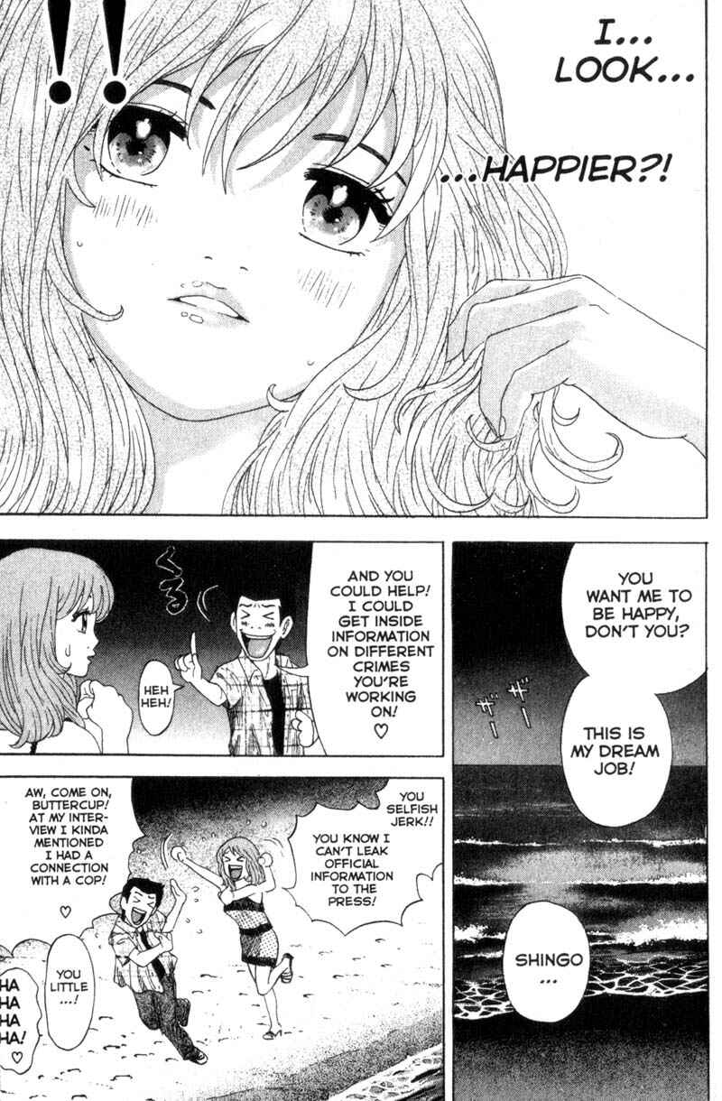 Page 7 Chapter 36 Remote
