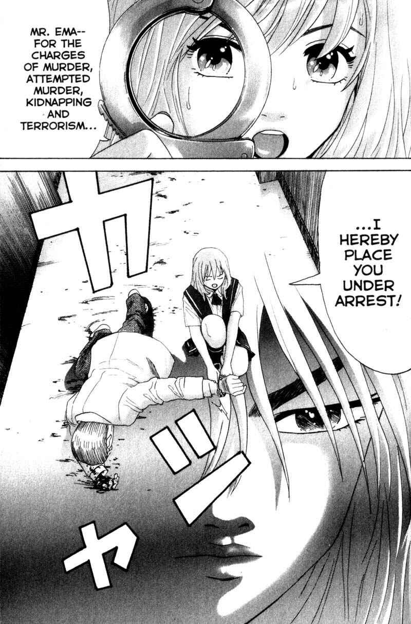 Page 12 Chapter 27 Remote