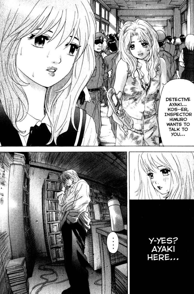 Page 16 Chapter 27 Remote