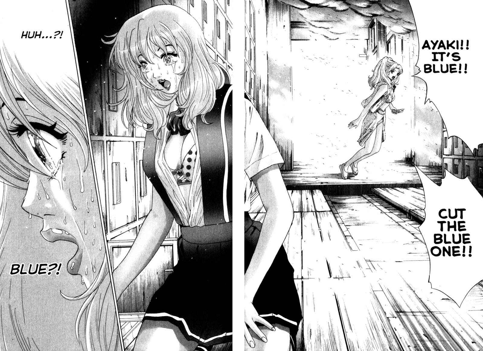 Page 2 Chapter 27 Remote