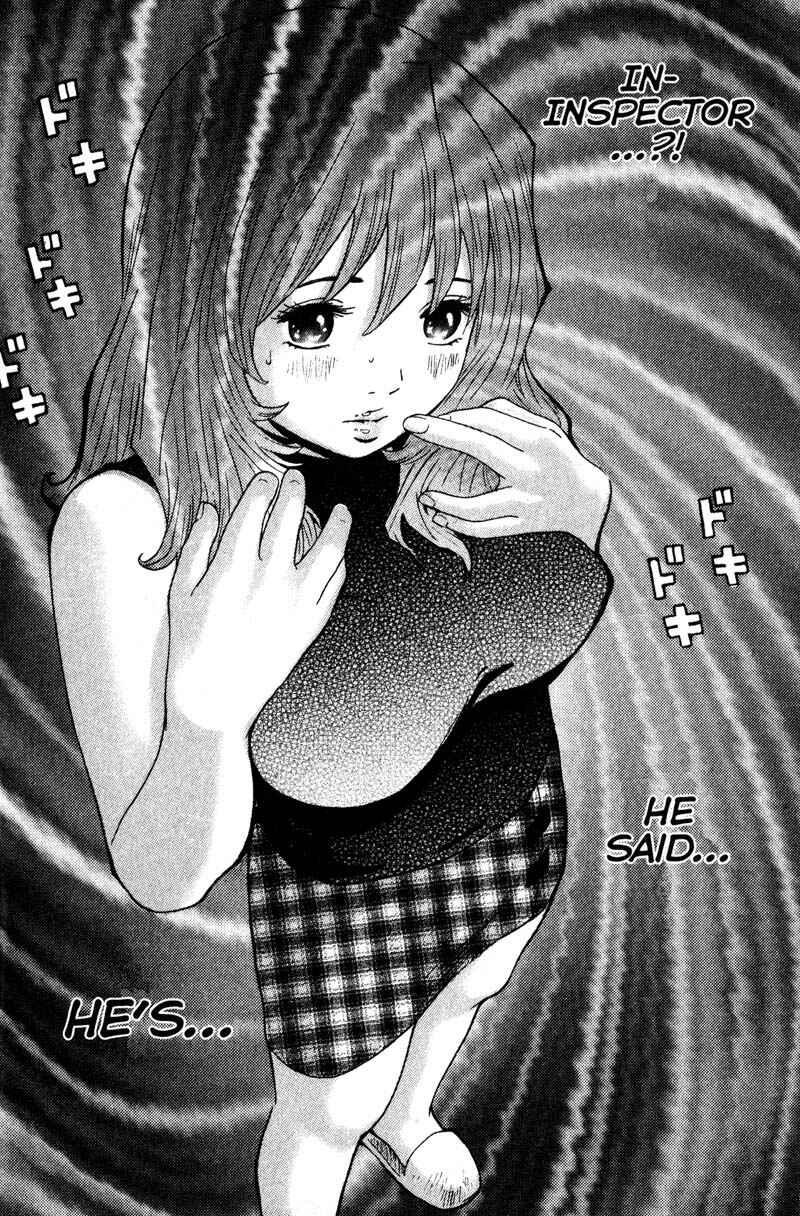 Page 3 Chapter 96 Remote