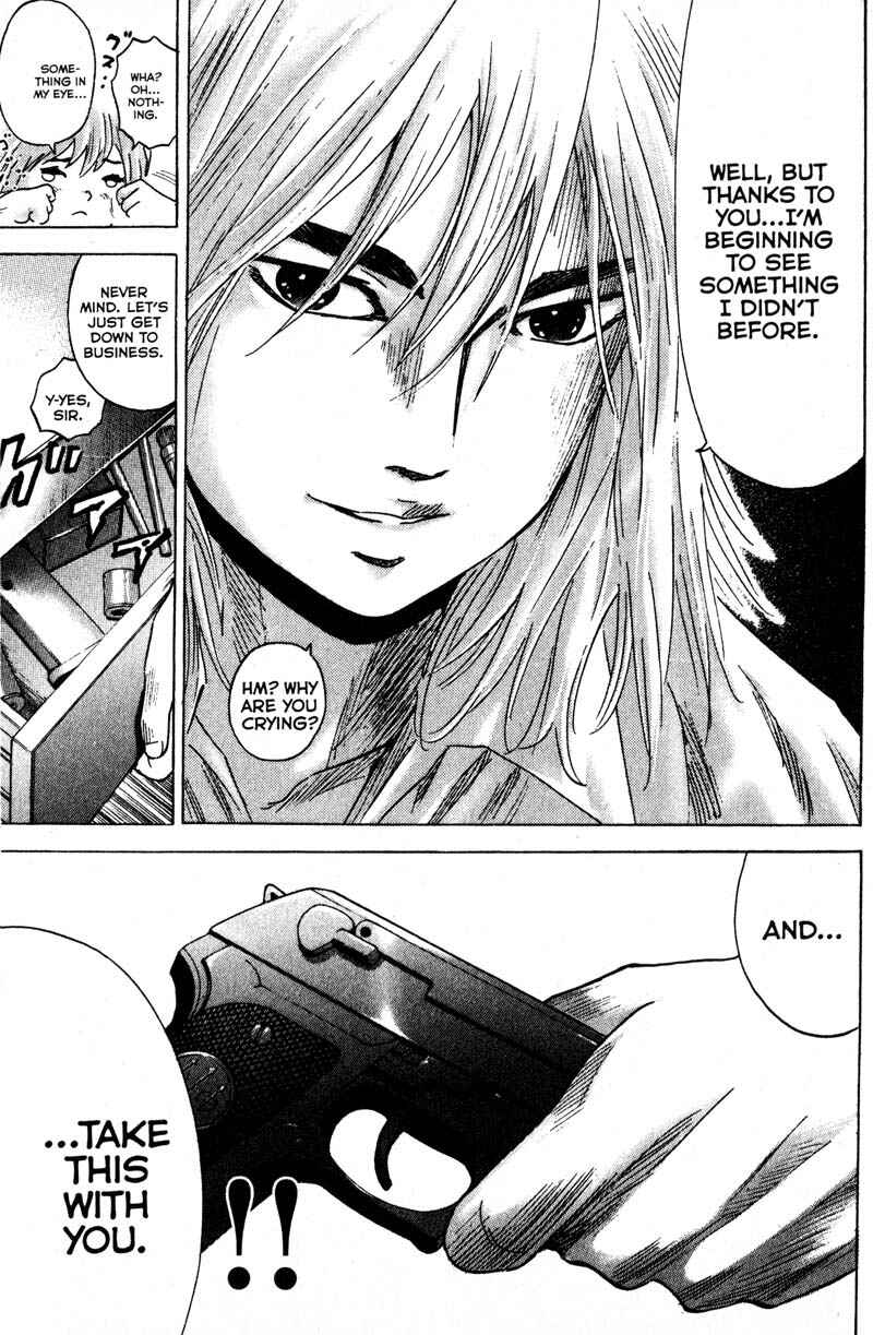 Page 6 Chapter 96 Remote