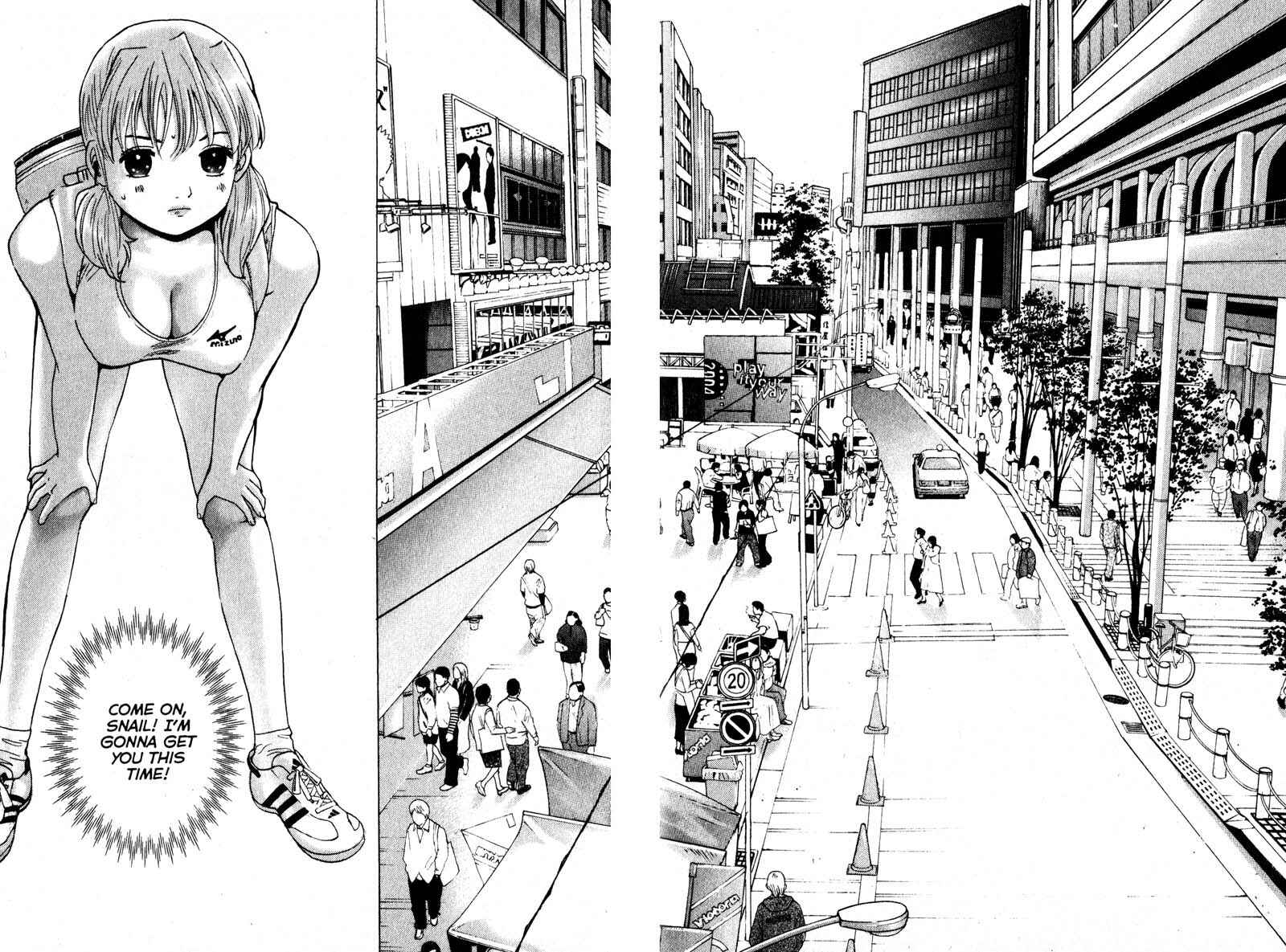 Page 9 Chapter 96 Remote