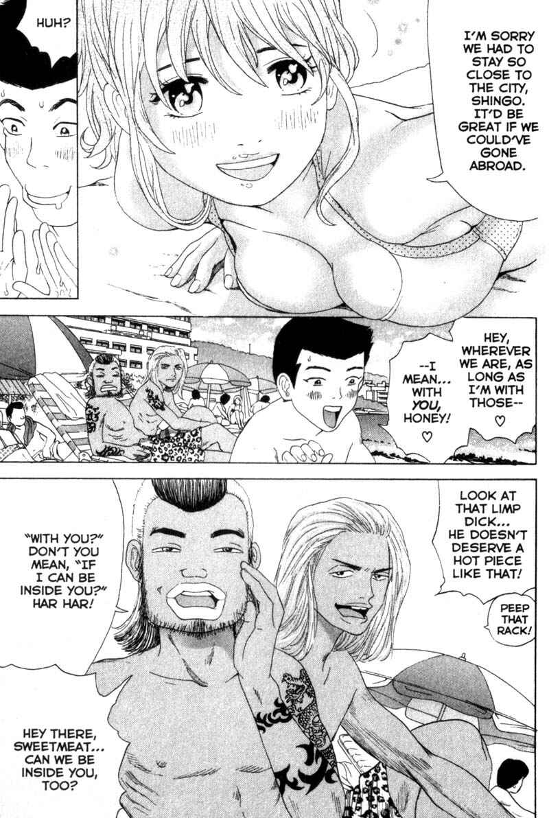 Page 10 Chapter 33 Remote