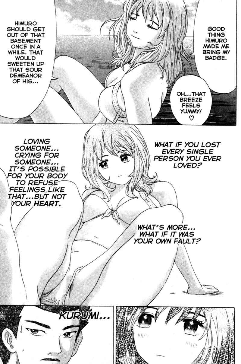Page 12 Chapter 33 Remote