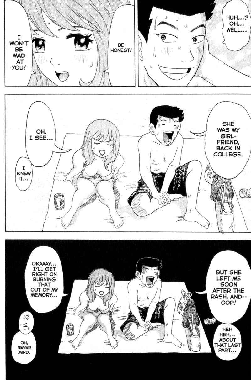 Page 17 Chapter 33 Remote