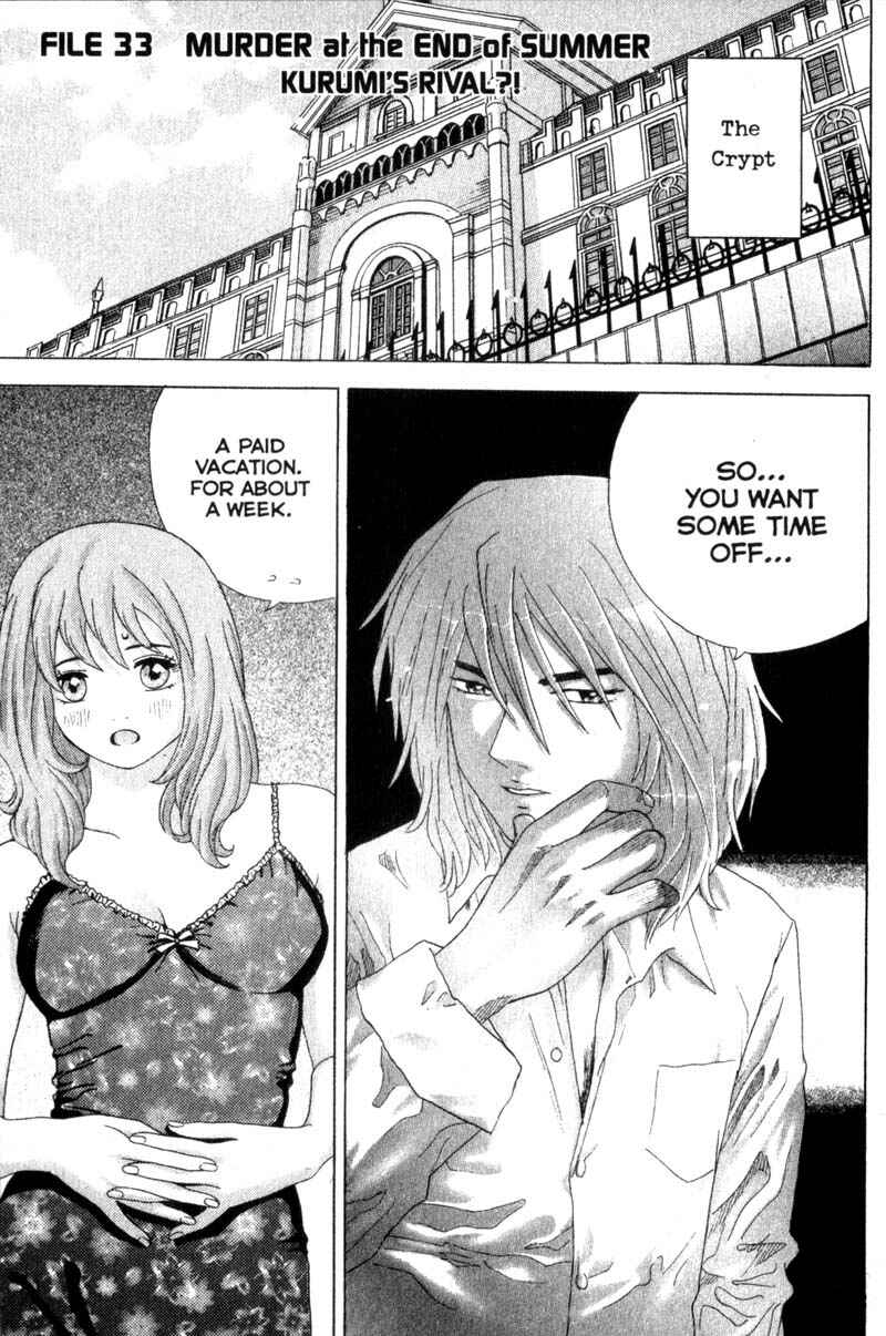 Page 2 Chapter 33 Remote