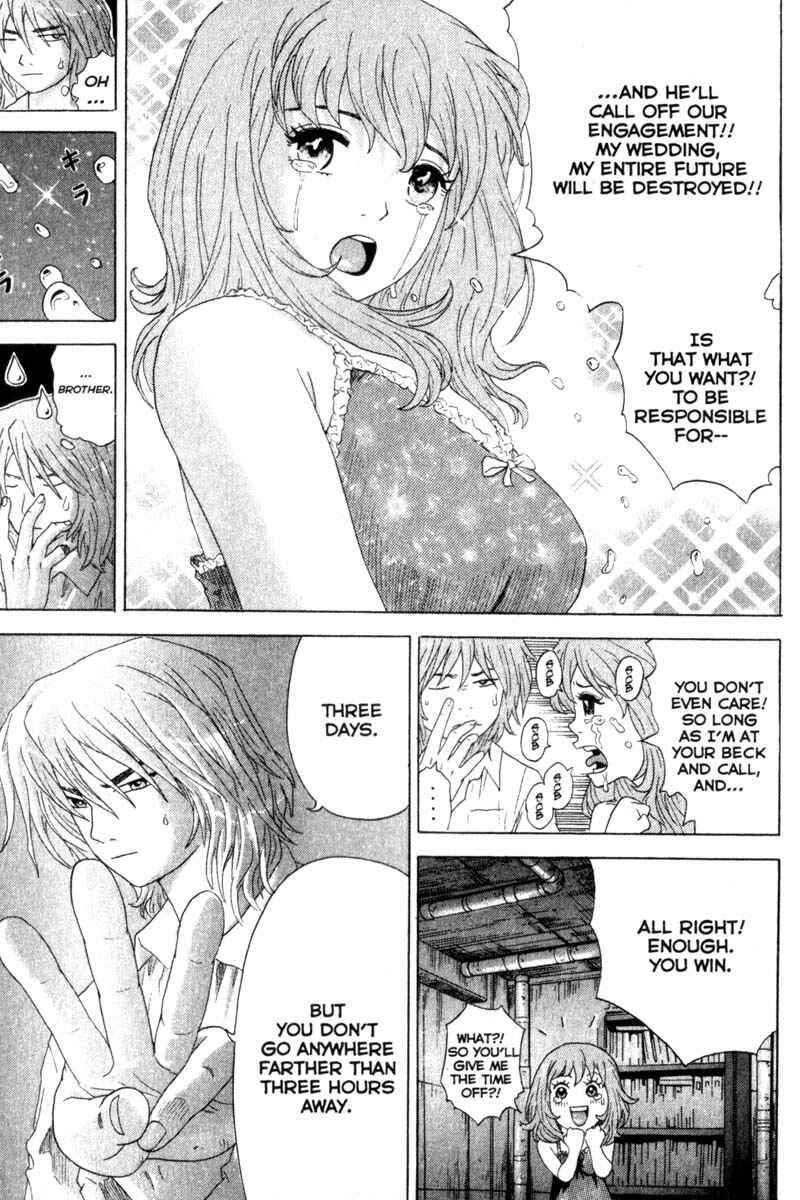 Page 4 Chapter 33 Remote