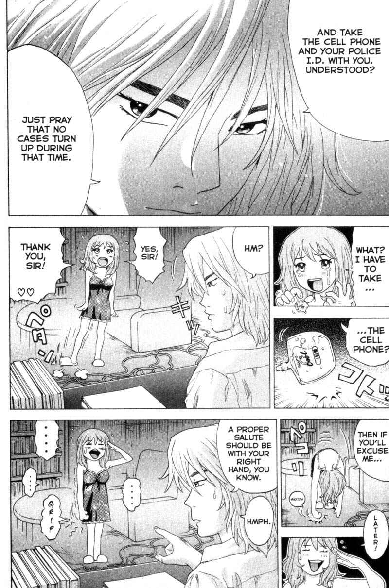 Page 5 Chapter 33 Remote