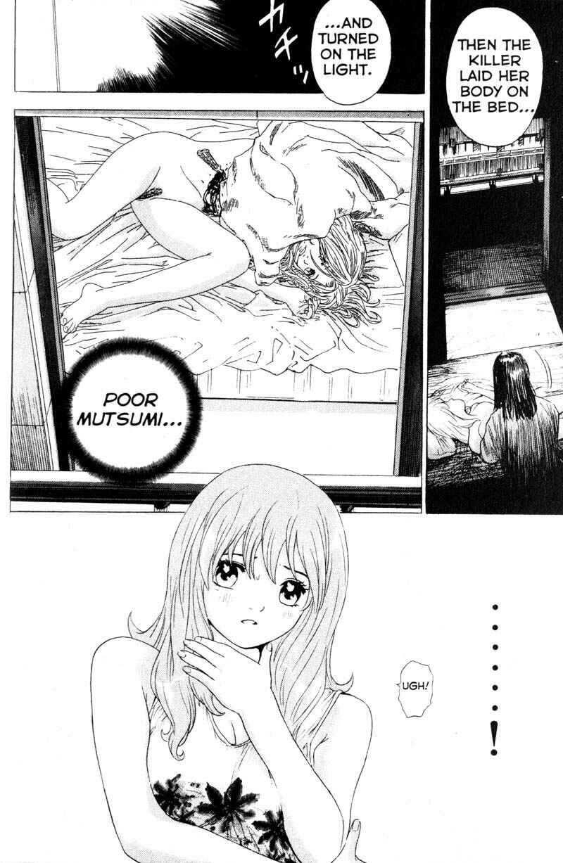 Page 3 Chapter 58 Remote