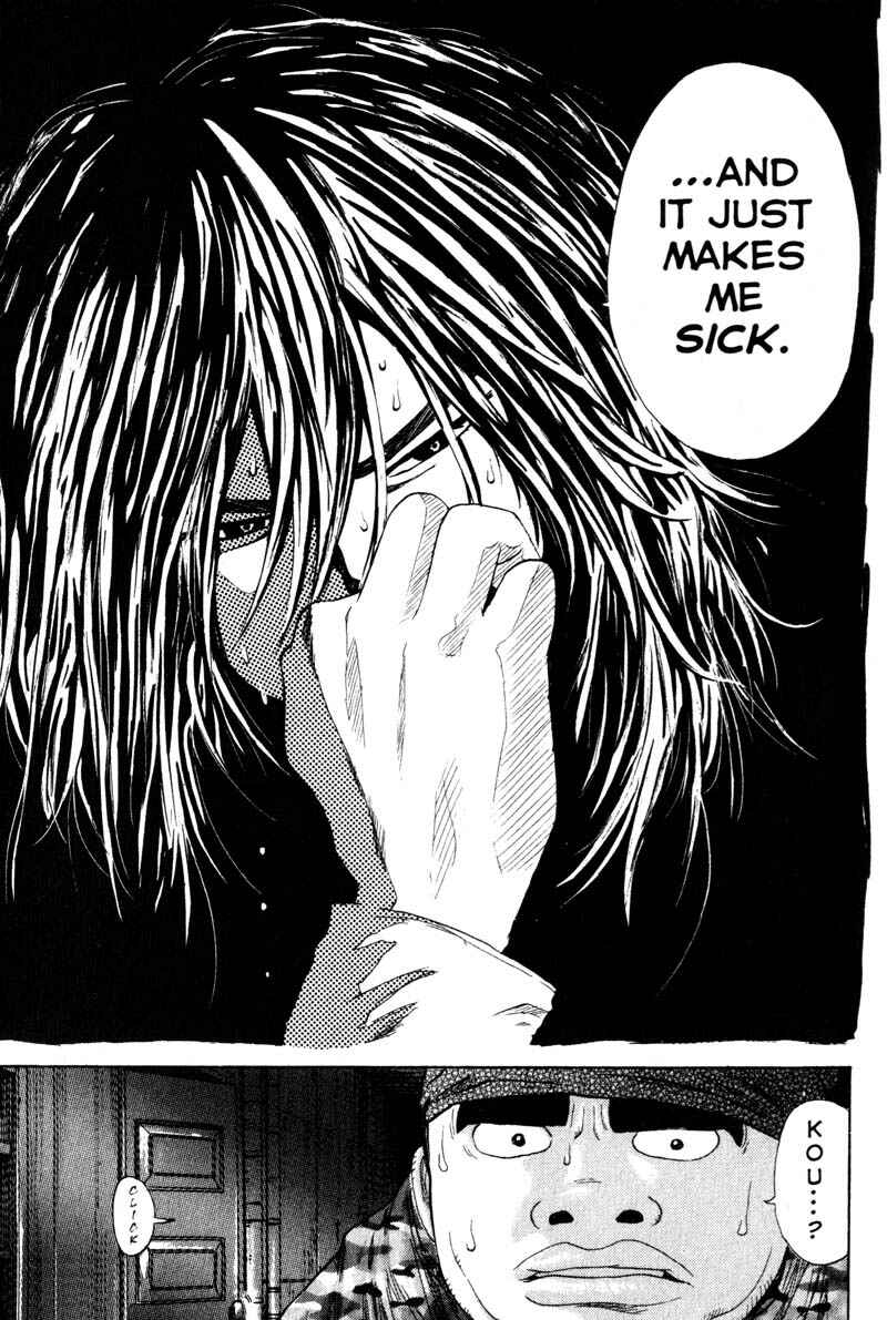 Page 17 Chapter 49 Remote