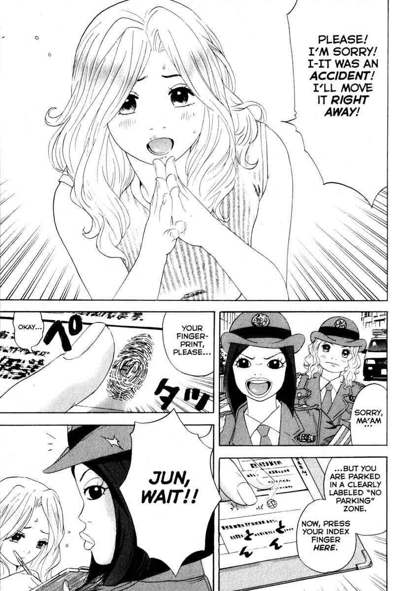 Page 21 Chapter 49 Remote