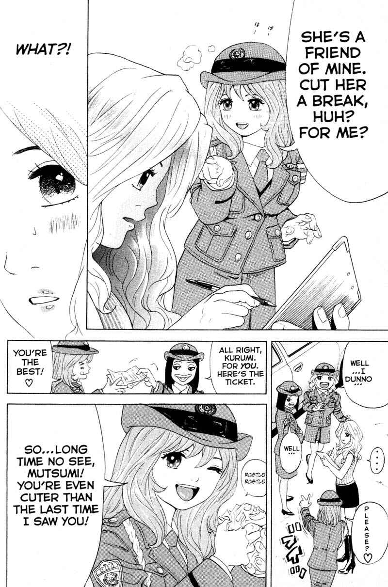 Page 22 Chapter 49 Remote