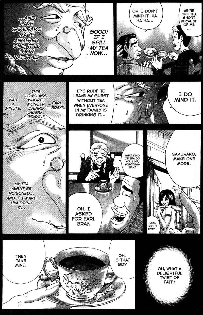 Page 10 Chapter 88 Remote