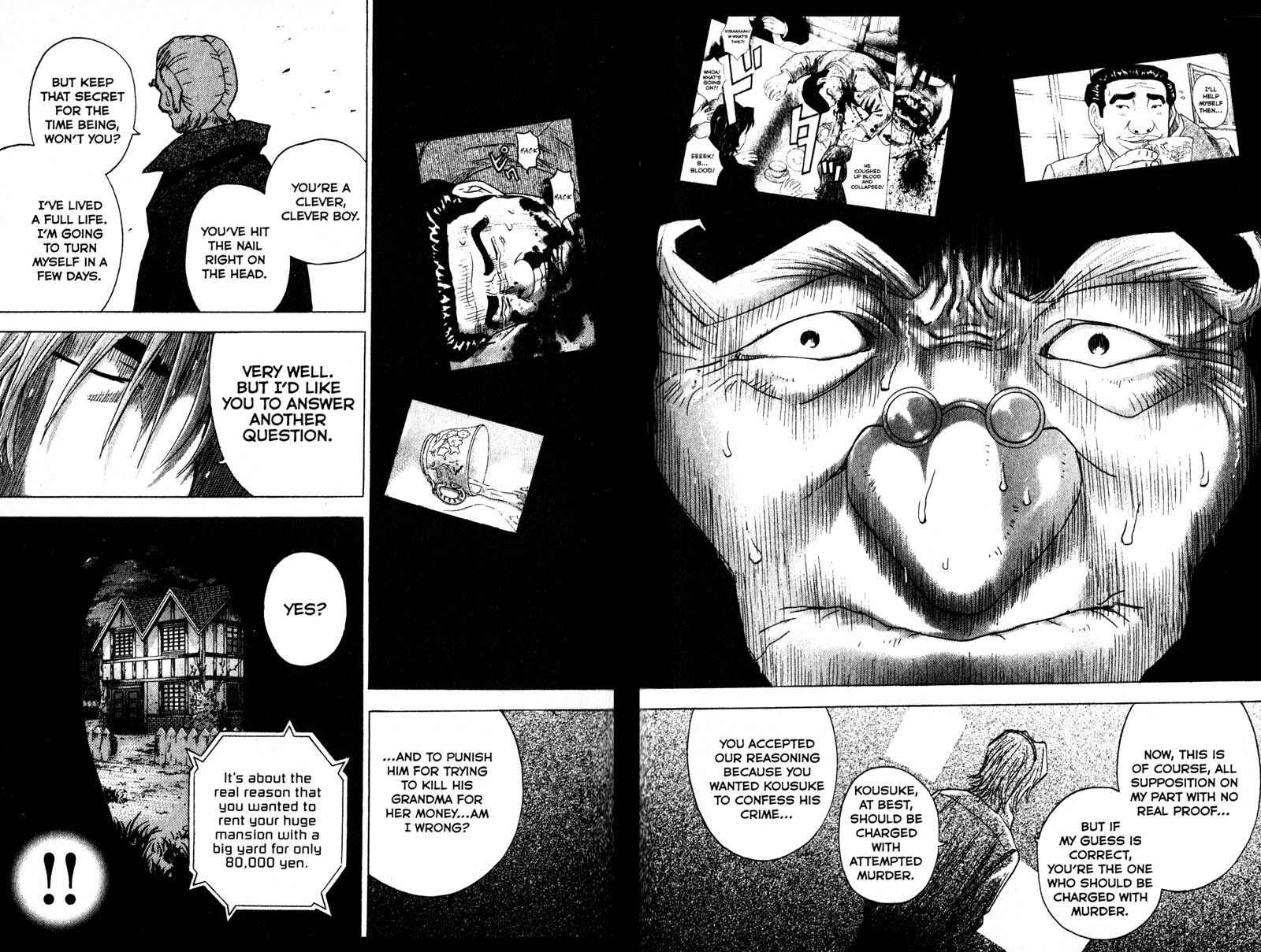 Page 11 Chapter 88 Remote
