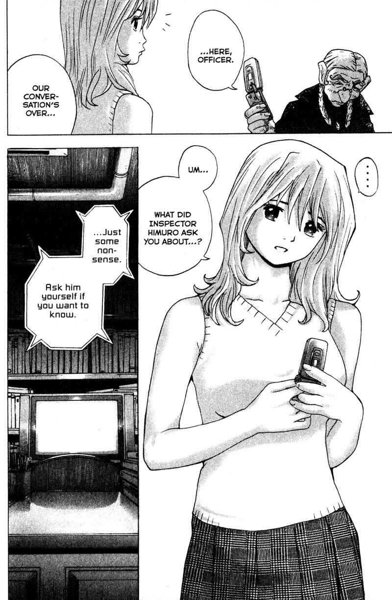 Page 16 Chapter 88 Remote