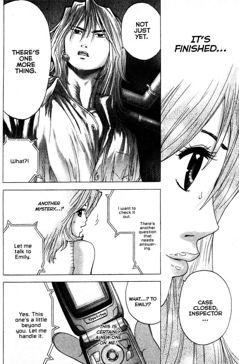 Page 4 Chapter 88 Remote
