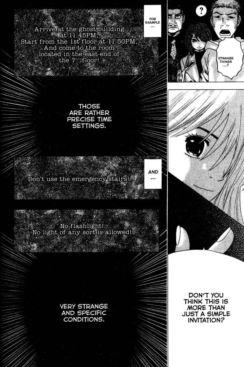 Page 8 Chapter 81 Remote