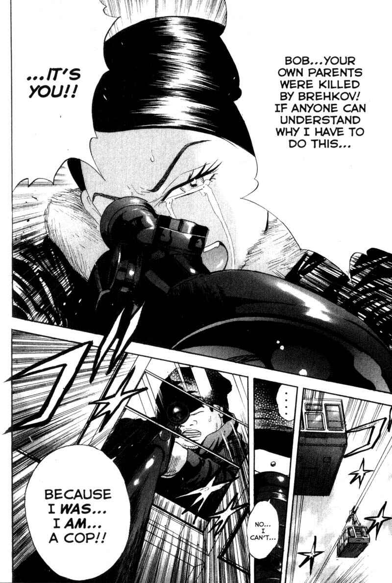 Page 14 Chapter 47 Remote
