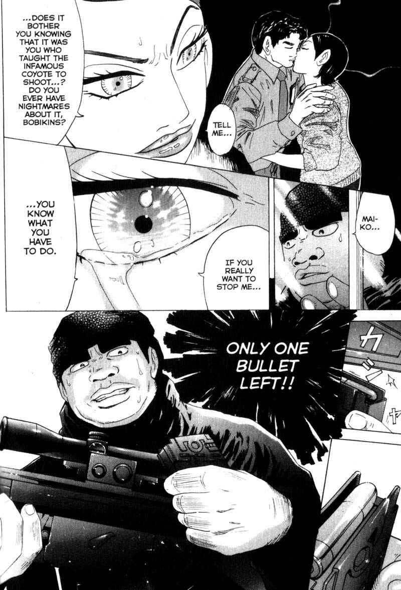 Page 3 Chapter 47 Remote