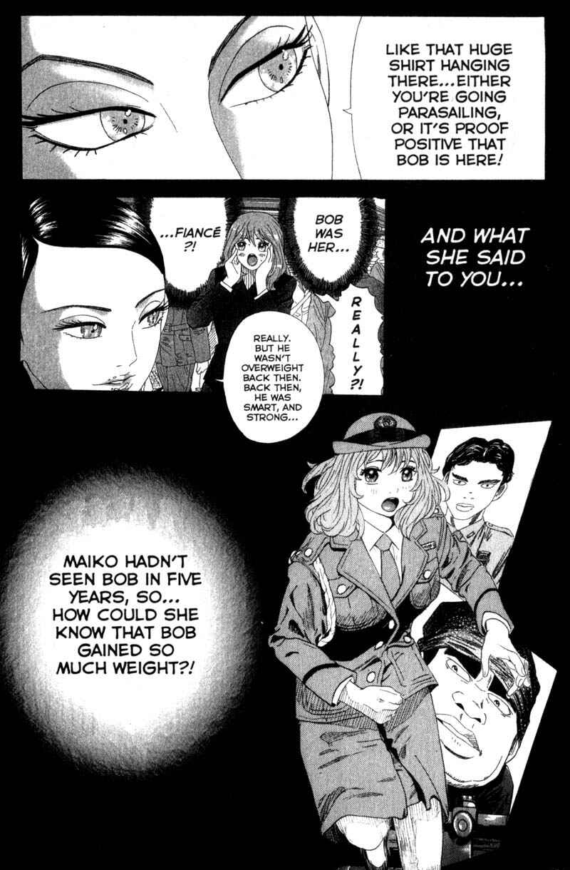 Page 6 Chapter 47 Remote