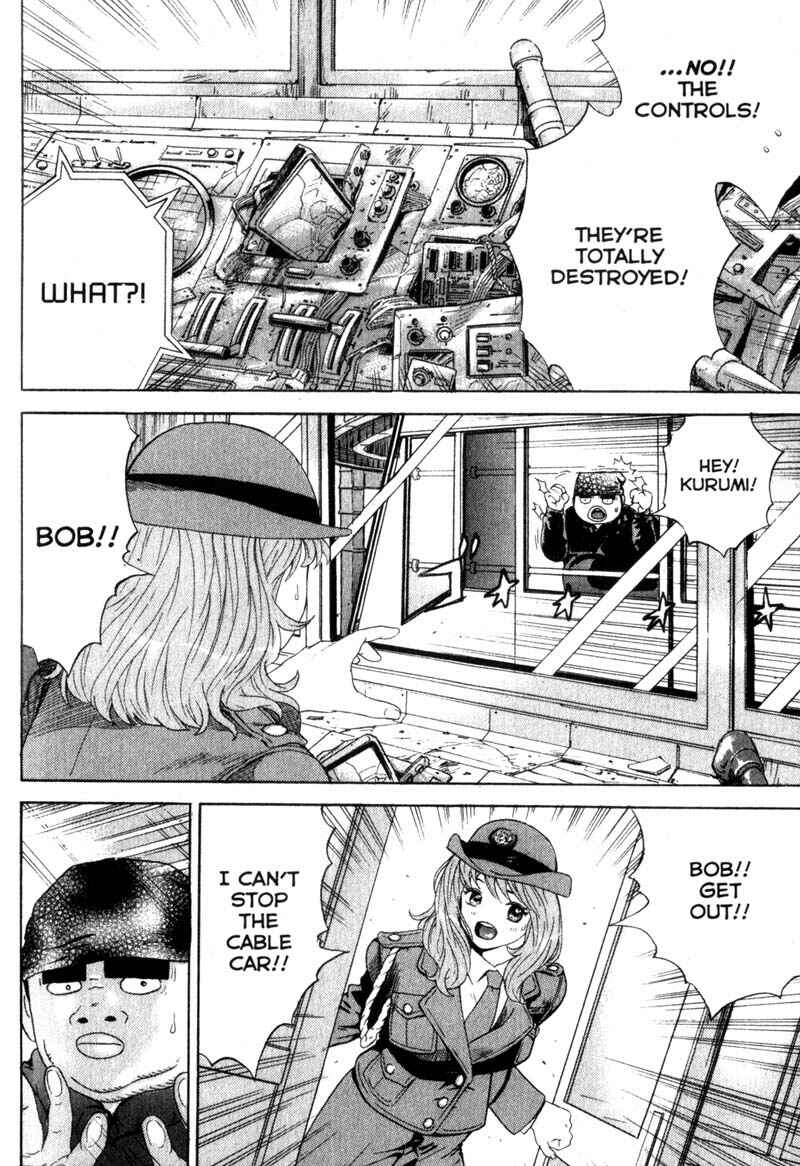 Page 9 Chapter 47 Remote