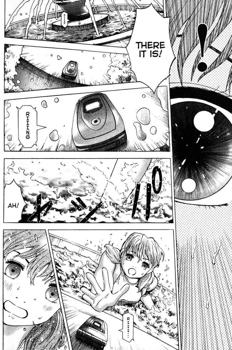 Page 10 Chapter 93 Remote