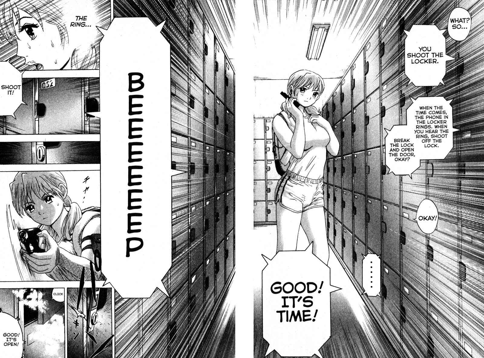 Page 17 Chapter 93 Remote