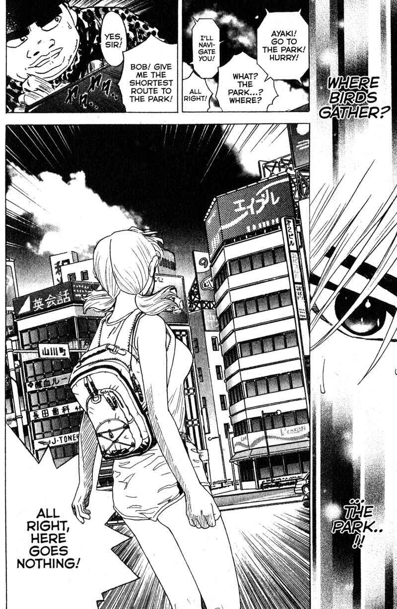 Page 6 Chapter 93 Remote