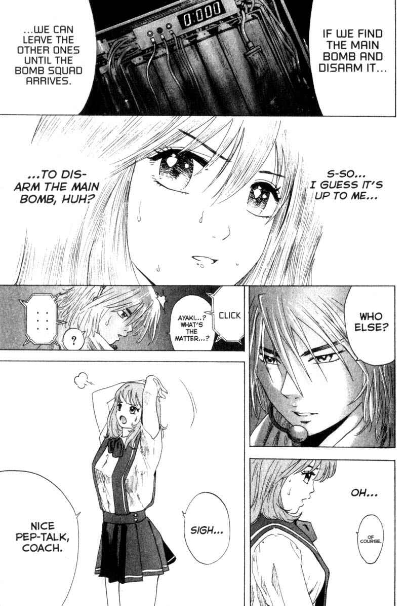 Page 14 Chapter 18 Remote
