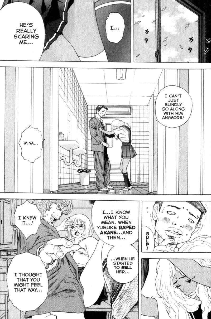 Page 16 Chapter 18 Remote