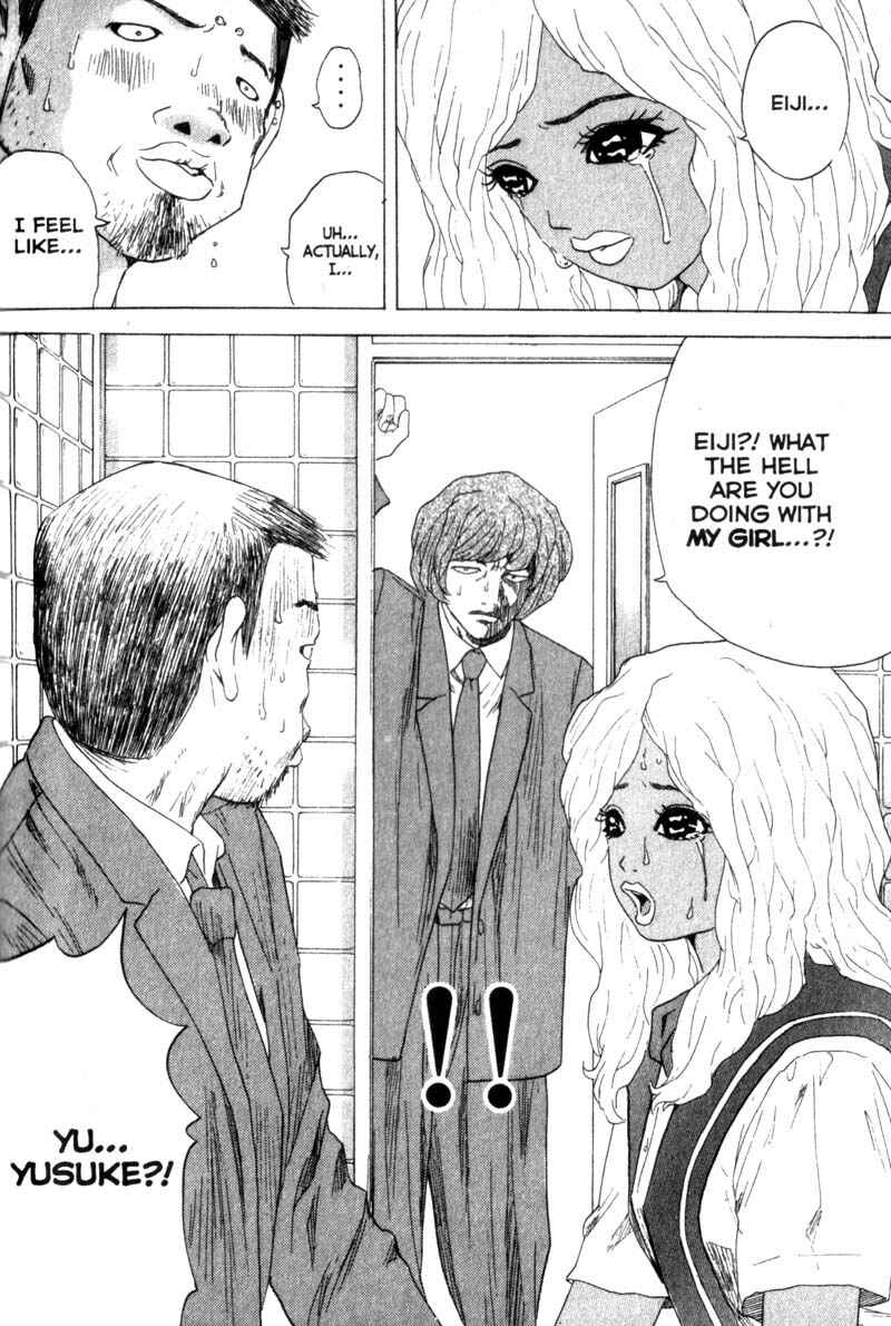 Page 17 Chapter 18 Remote