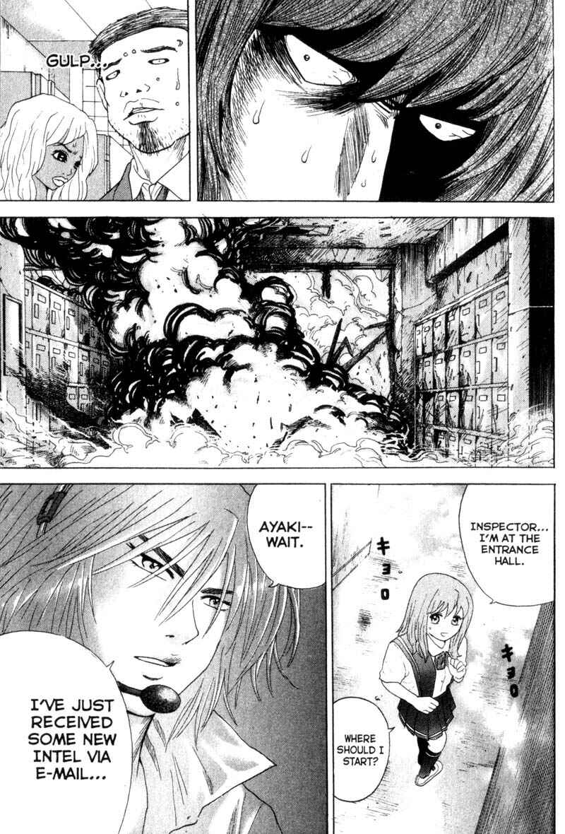 Page 18 Chapter 18 Remote