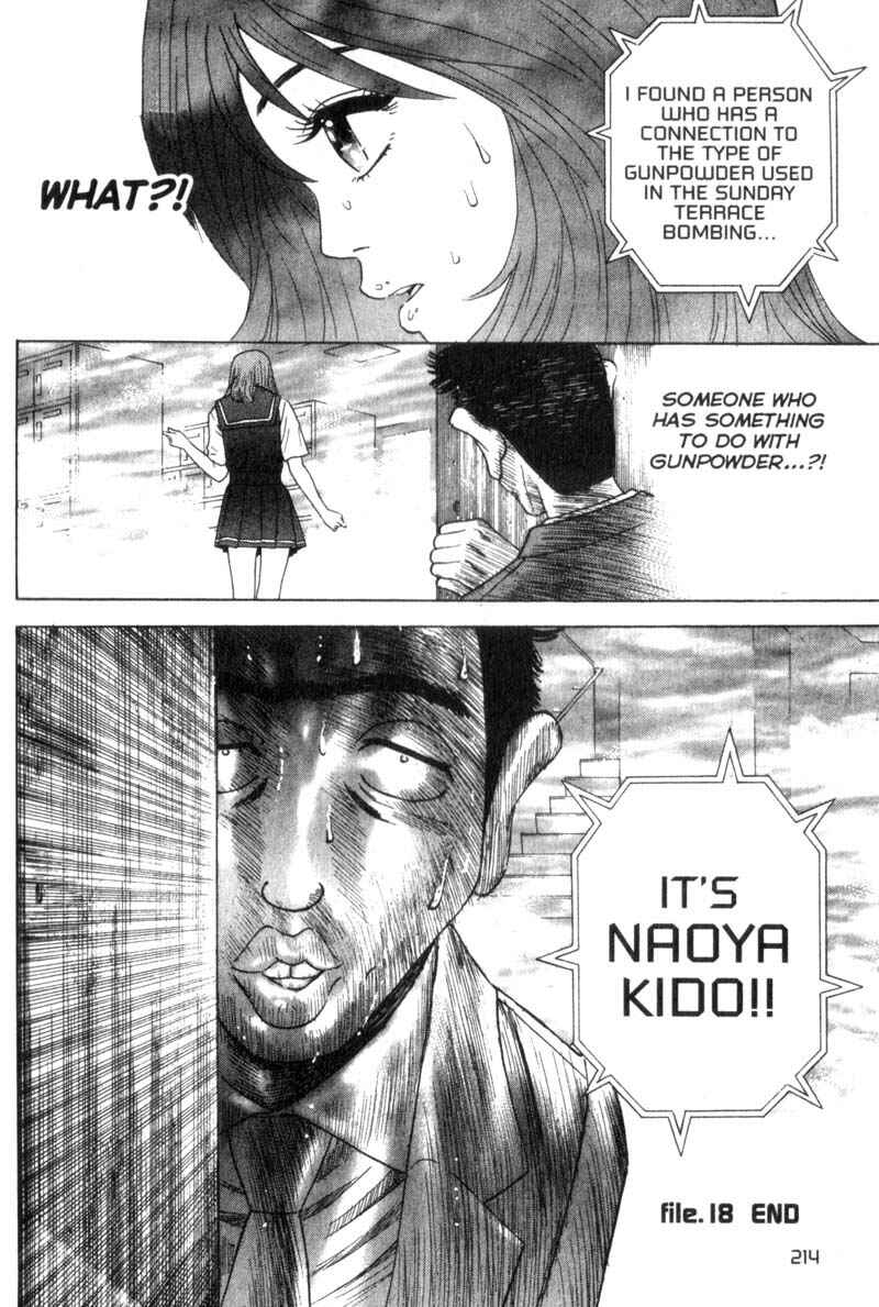 Page 19 Chapter 18 Remote