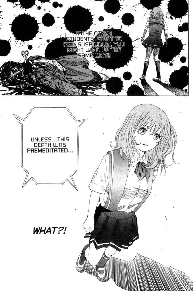 Page 4 Chapter 18 Remote